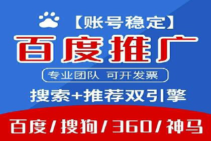 竞价广告的预算分配与优化：XX公司的实战经验